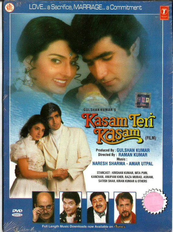 Kasam Teri Kasam / DVD T.S