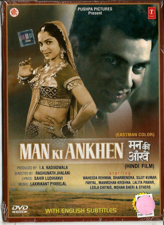 Man Ki Ankhen / DVD T.S