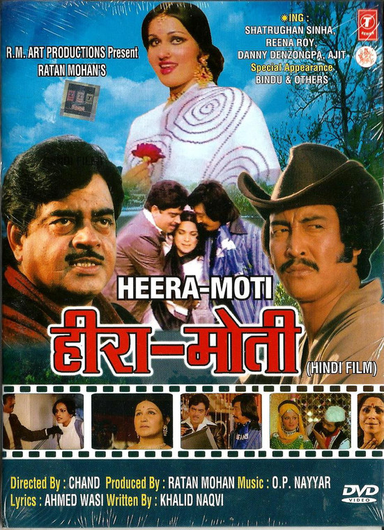 Heera Moti / DVD T.S