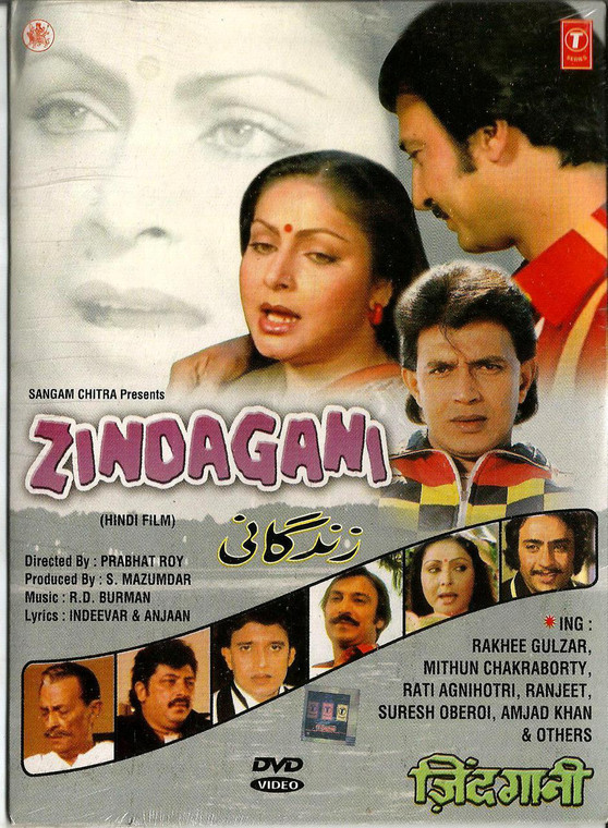Zindagani / DVD T.S