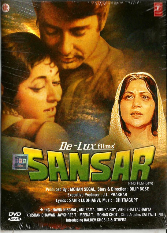 Sansar / DVD T.S