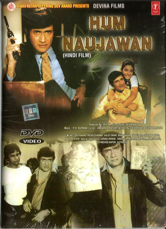 Hum Naujawan / DVD T.S