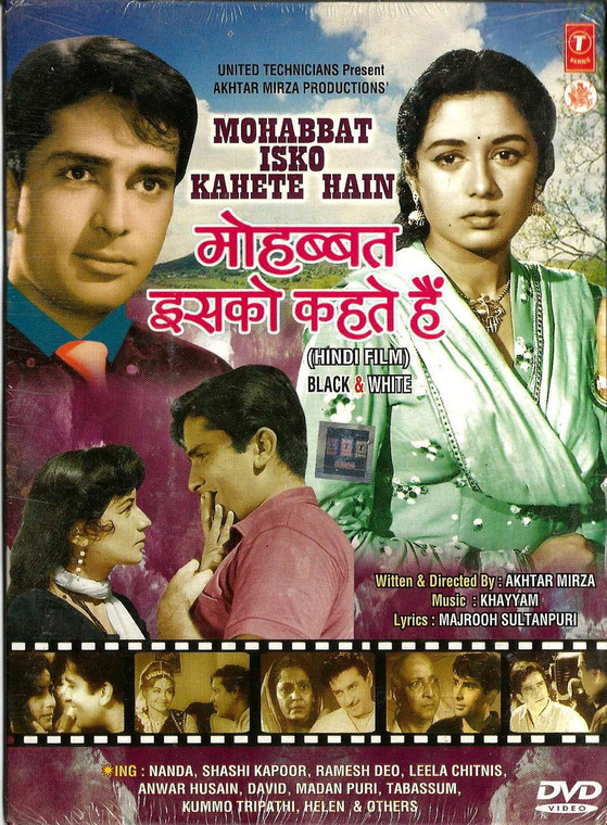 Mohabbat Isko Kahete Hain / DVD T.S