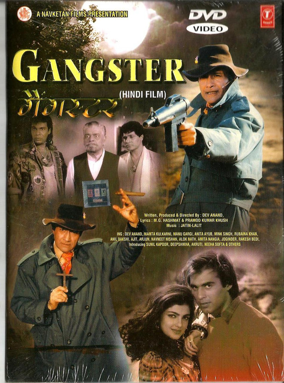 Gangster / DVD T.S