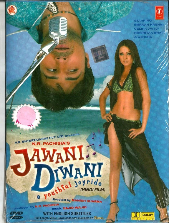 Jawani Diwani / DVD T.S