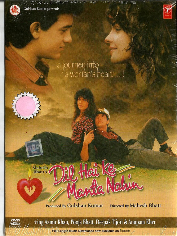Dil Hai Ke Manta Hahin / DVD T.S