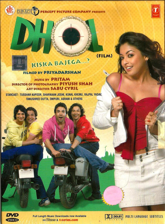 Dhol / DVD T.S