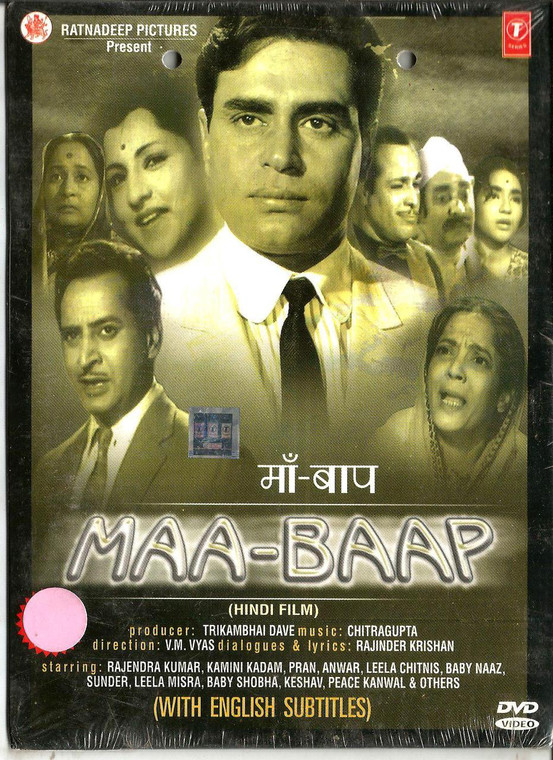 Maa Baap / DVD T.S