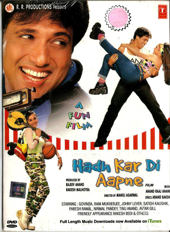 Hadh Kar Di Aapne / DVD T.S