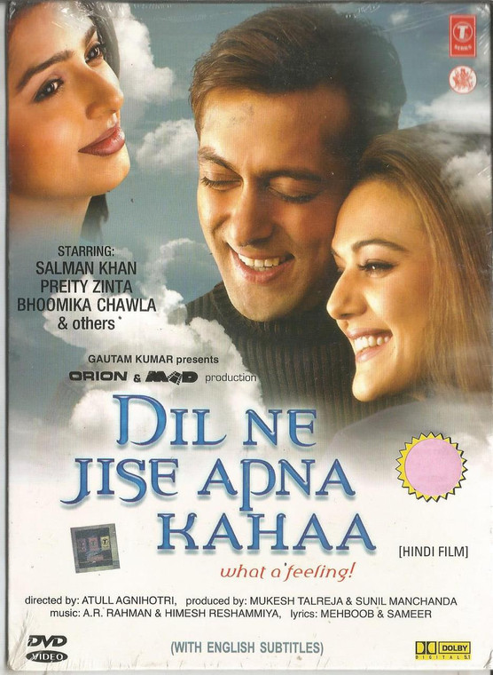 Dil Ne Jise Apna Kahaa / DVD T.S
