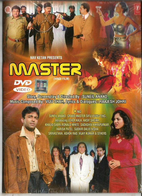 Master / DVD T.S