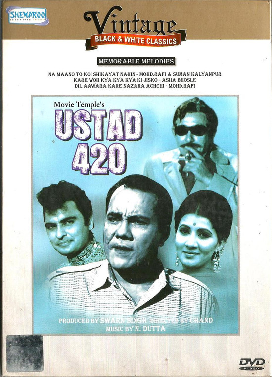 Ustad 420 / B/W  Shemaroo