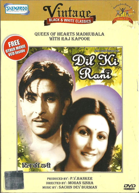 Dil Ki Rani / DVD SHMRO / B/W