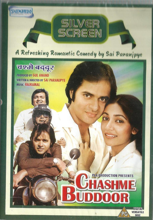 Chashme Buddoor / DVD SHMRO