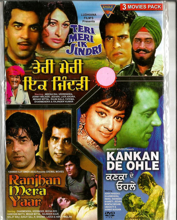 Teri Meri Ik Jindri / Kankan De Ohle / Ranjhan Mera Yaar