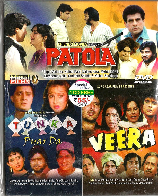 Patola / Veera / Tunka Pyar Da / 3IN 1