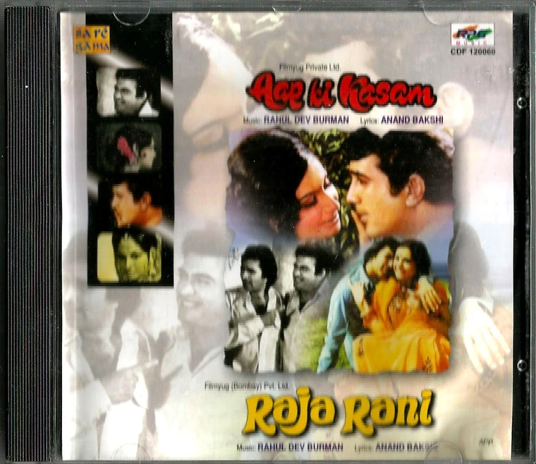 Aap Ki Kasam / Raja Rani  / 2 IN 1