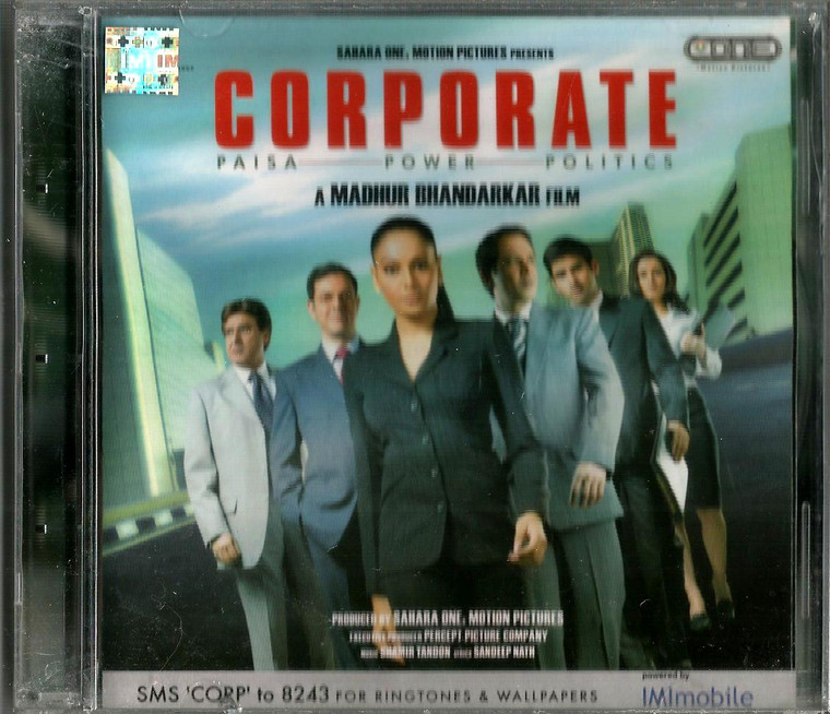 Corporate / CD 2006