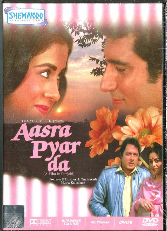 Aasra Pyar Da / DVD SHMRO