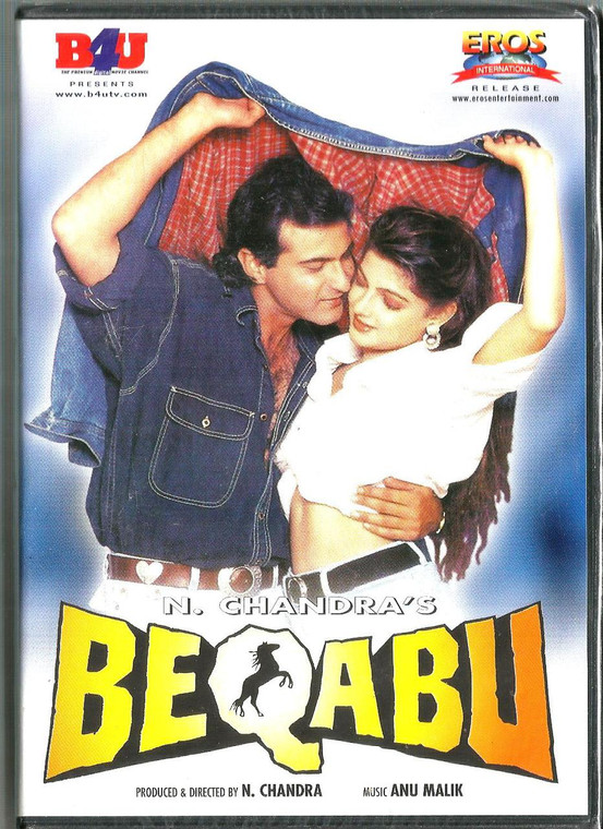 Beqabu / DVD EROS