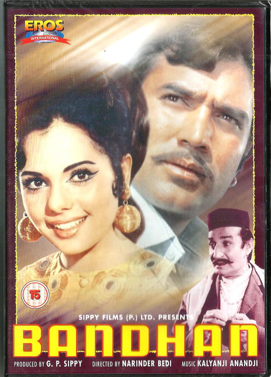 Bandhan / DVD EROS