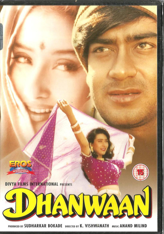 Dhanwaan / DVD EROS