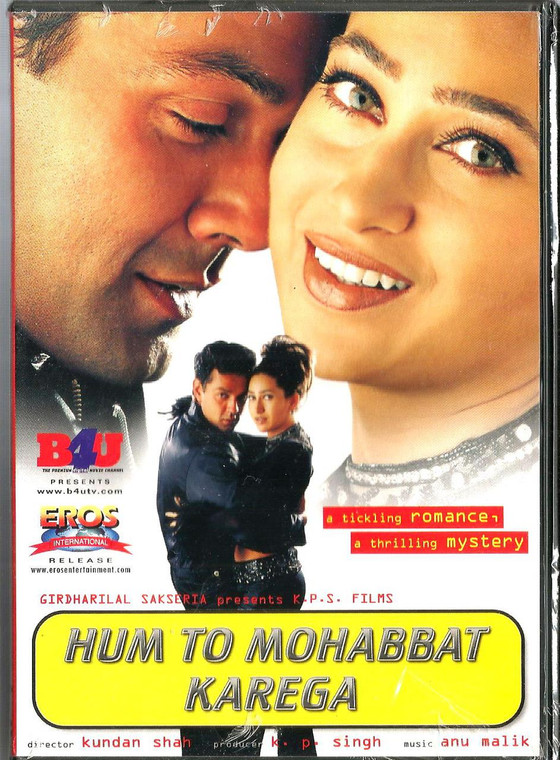 Hum To Mohabbat Karega / DVD EROS