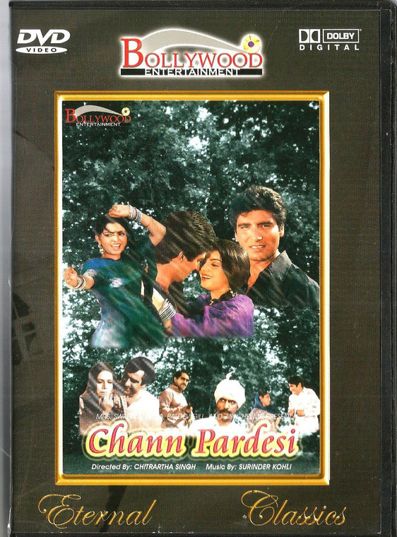 Chann Pardesi / DVD BLY