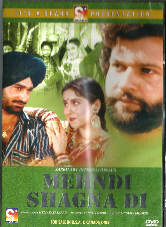 Mehndi Shagna Di / DVD  SPANK