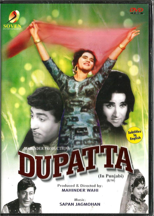 Dupatta / DVD SOVEN