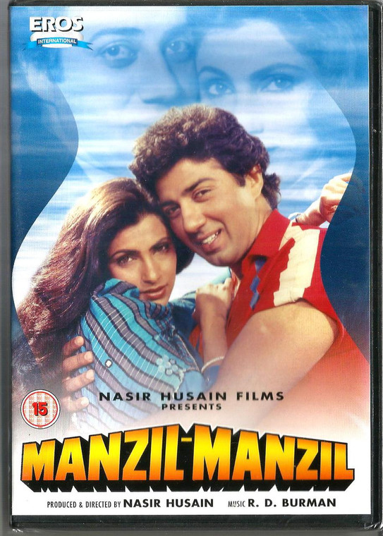 Manzil Manzil / DVD EROS