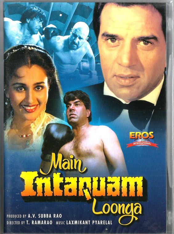 Main Intaquam Loonga / DVD EROS