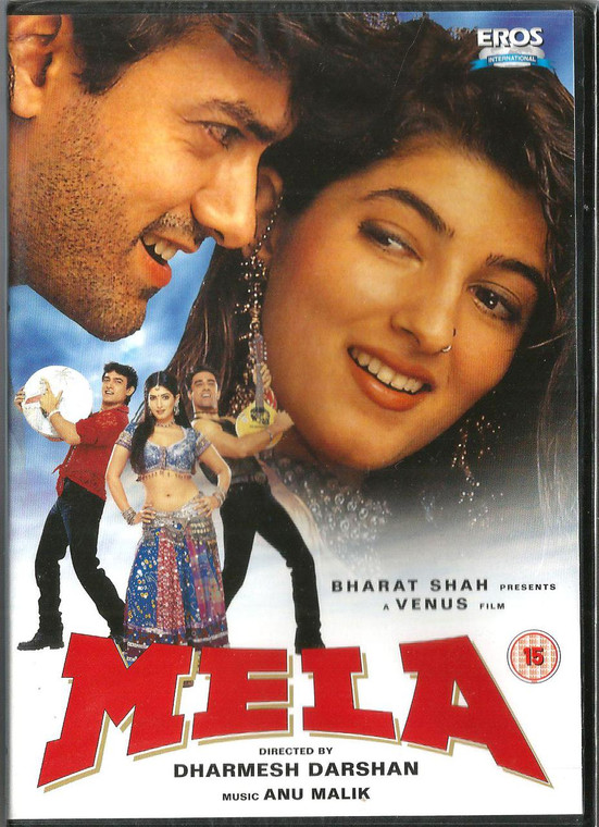 Mela / DVD EROS