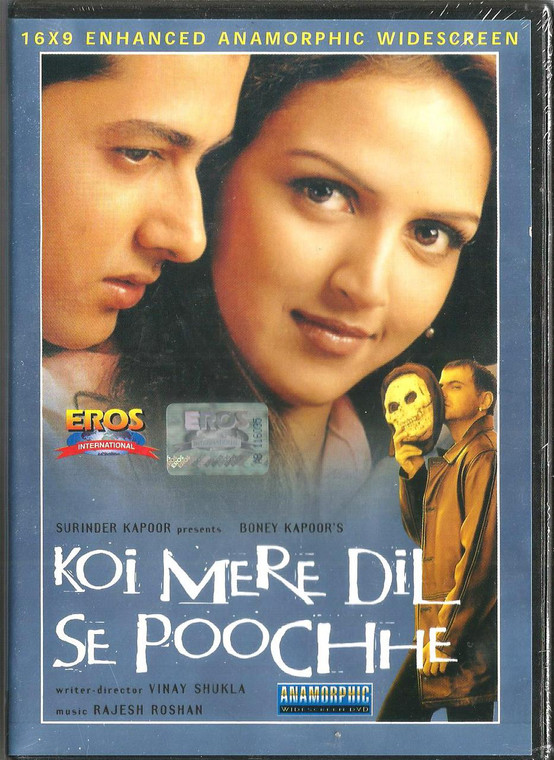 Koi Mere Dil Se Poochhe / DVD EROS