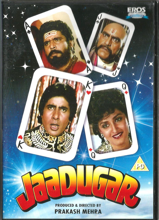 Jaadugar / DVD EROS