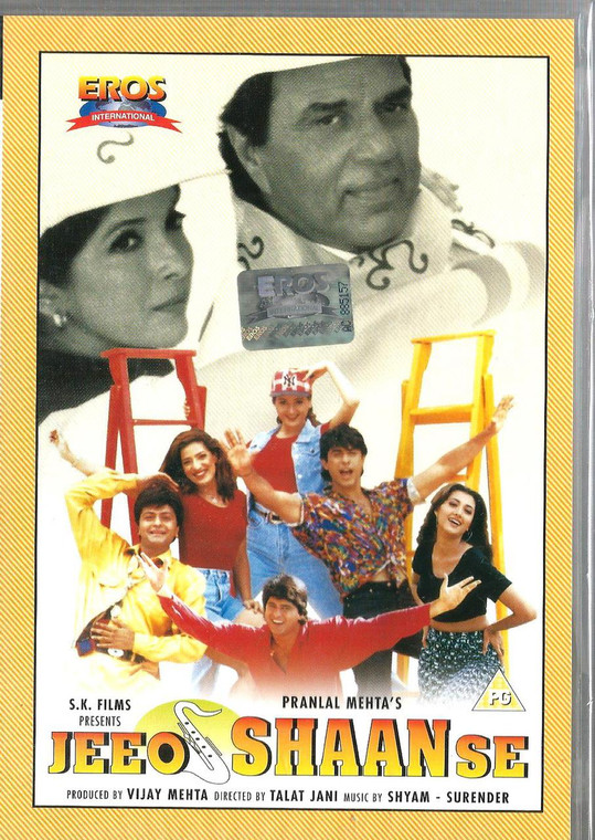 Jeeo Shaan Se / DVD EROS