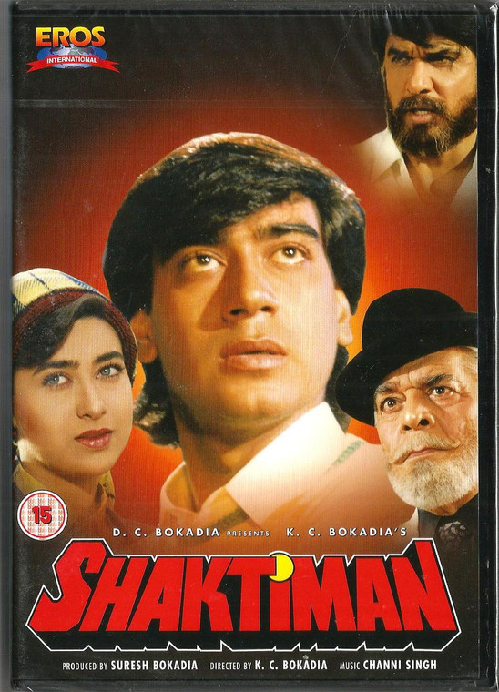 Shaktiman / DVD EROS