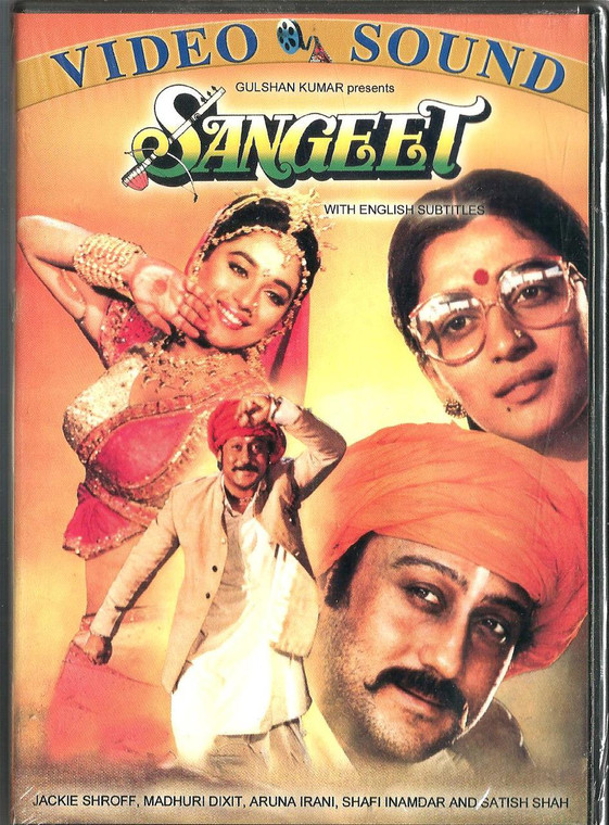 Sangeet / DVD VS