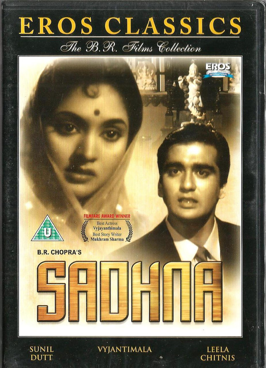 Sadhna / DVD EROS