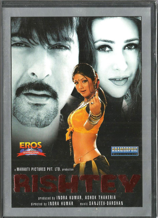 Rishtey / DVD EROS