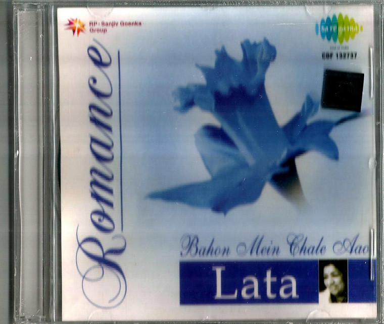 Romance Lata / Bahon Mein Chale Aao