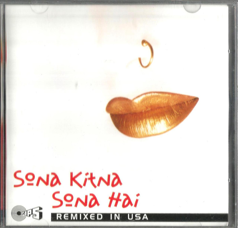 Sona Kitna Sona Hai 