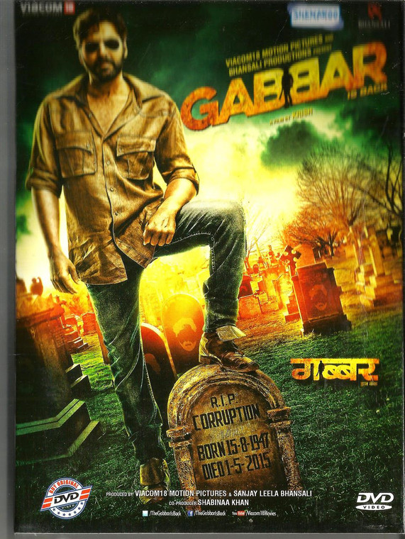 Gabbar In Back / DVD 2015