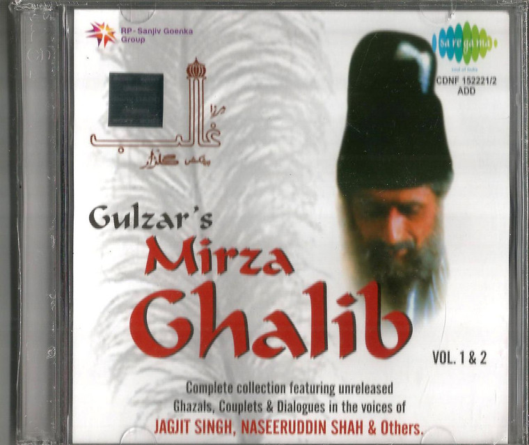 Gulzar's Mirza Ghalib / Jagjit Singh