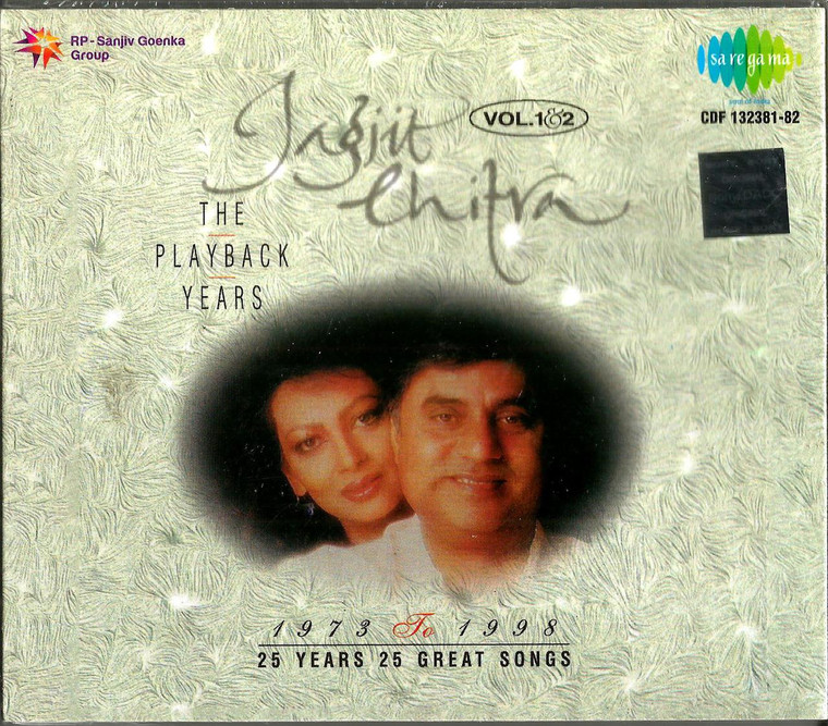 Jagjit Chitra-The PlayBack Years / 1973 To 1998 / 25 Years 25 Great Songs