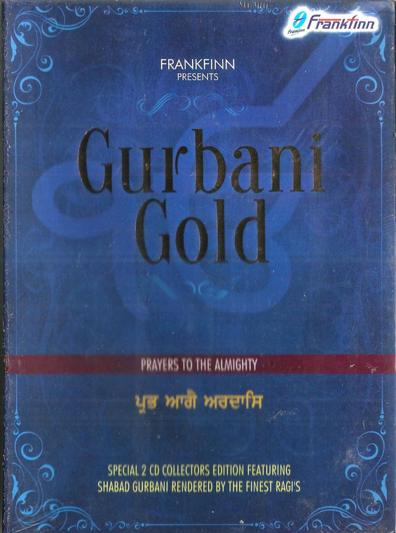 Gurbani Gold Prayers To The Almighty / 2 CD SET