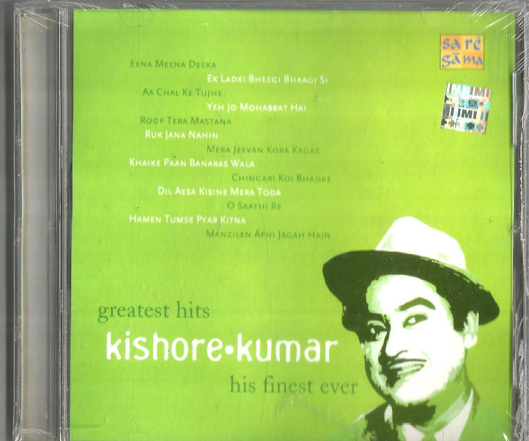 Greatest Hits / Kishore Kumar 