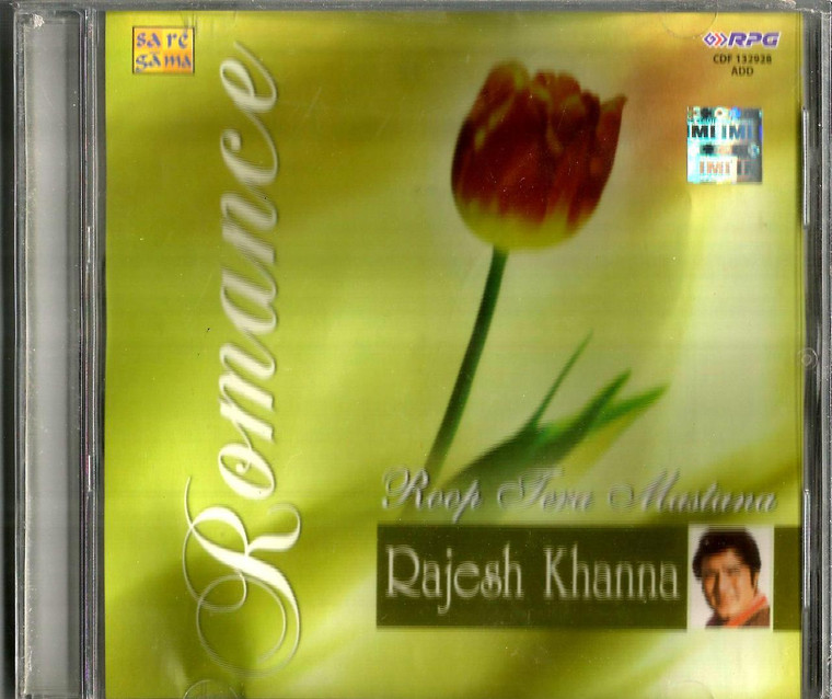Romance Roop Tera Mastana / Rajesh Khanna