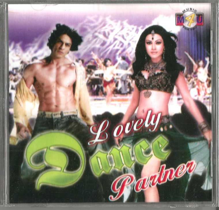 Lovely Dance Partner 