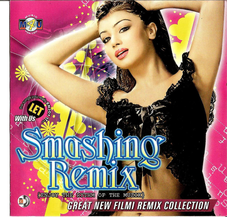 Smashing Remix